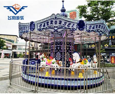 薰衣草轉馬