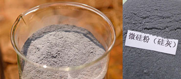 微硅粉廠家